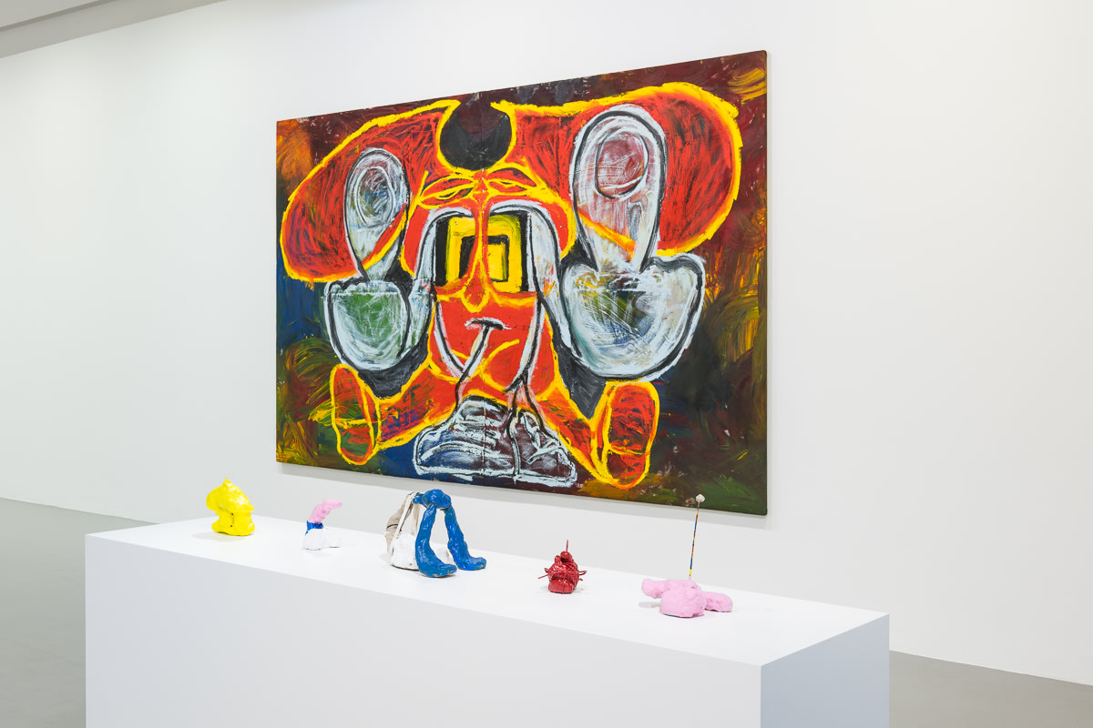 CONDO: Gerasimos Floratos & Christina Quarles, Pilar Corrias, London 13 January - 10 February 2018