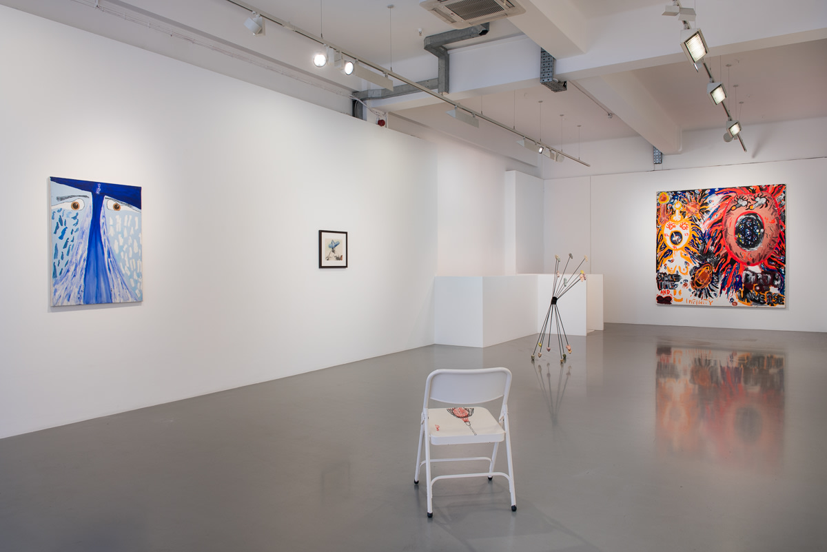 Adult Swim: Curated by Gerasimos Floratos, Pilar Corrias, London, 28 June - 4 August 2017