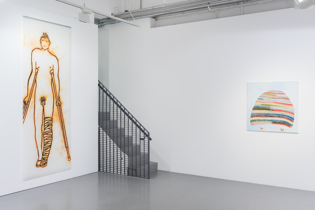 Adult Swim: Curated by Gerasimos Floratos, Pilar Corrias, London, 28 June - 4 August 2017