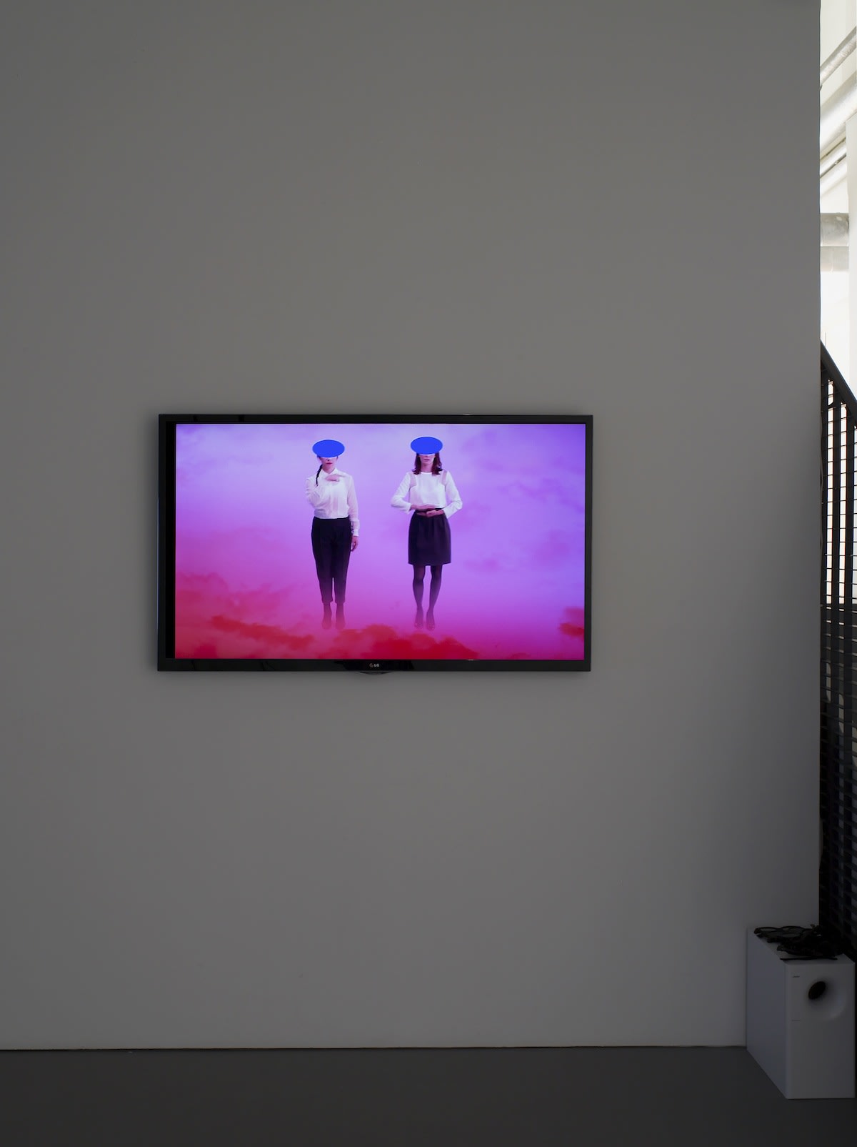 Phantom Limbs, Pilar Corrias, London, 27 June - 1 August 2014