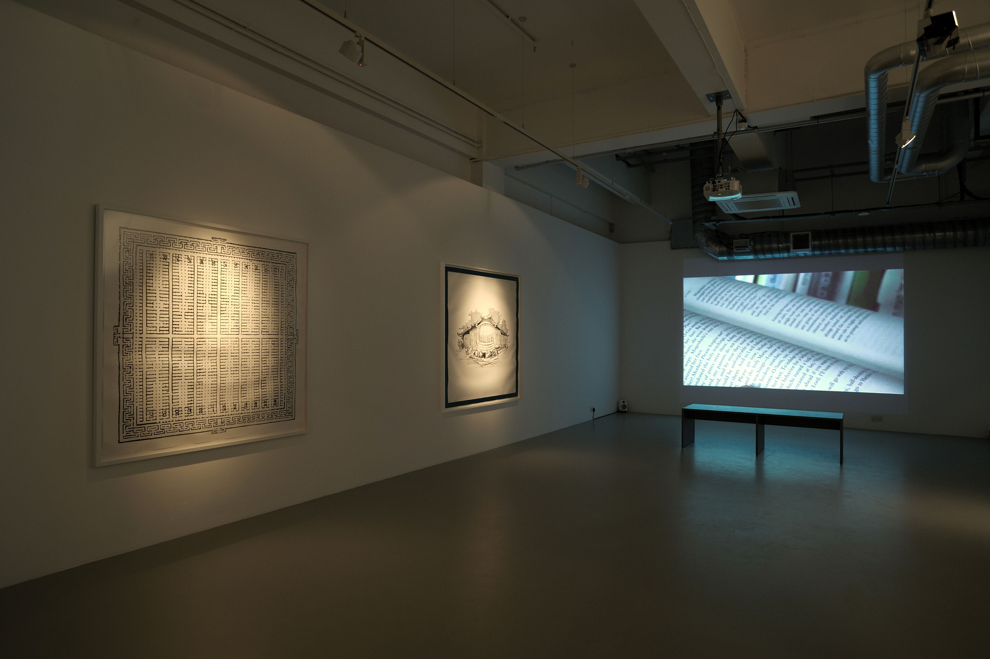 Keren Cytter: Domestics, Pilar Corrias, London, 6 March - 9 April 2009