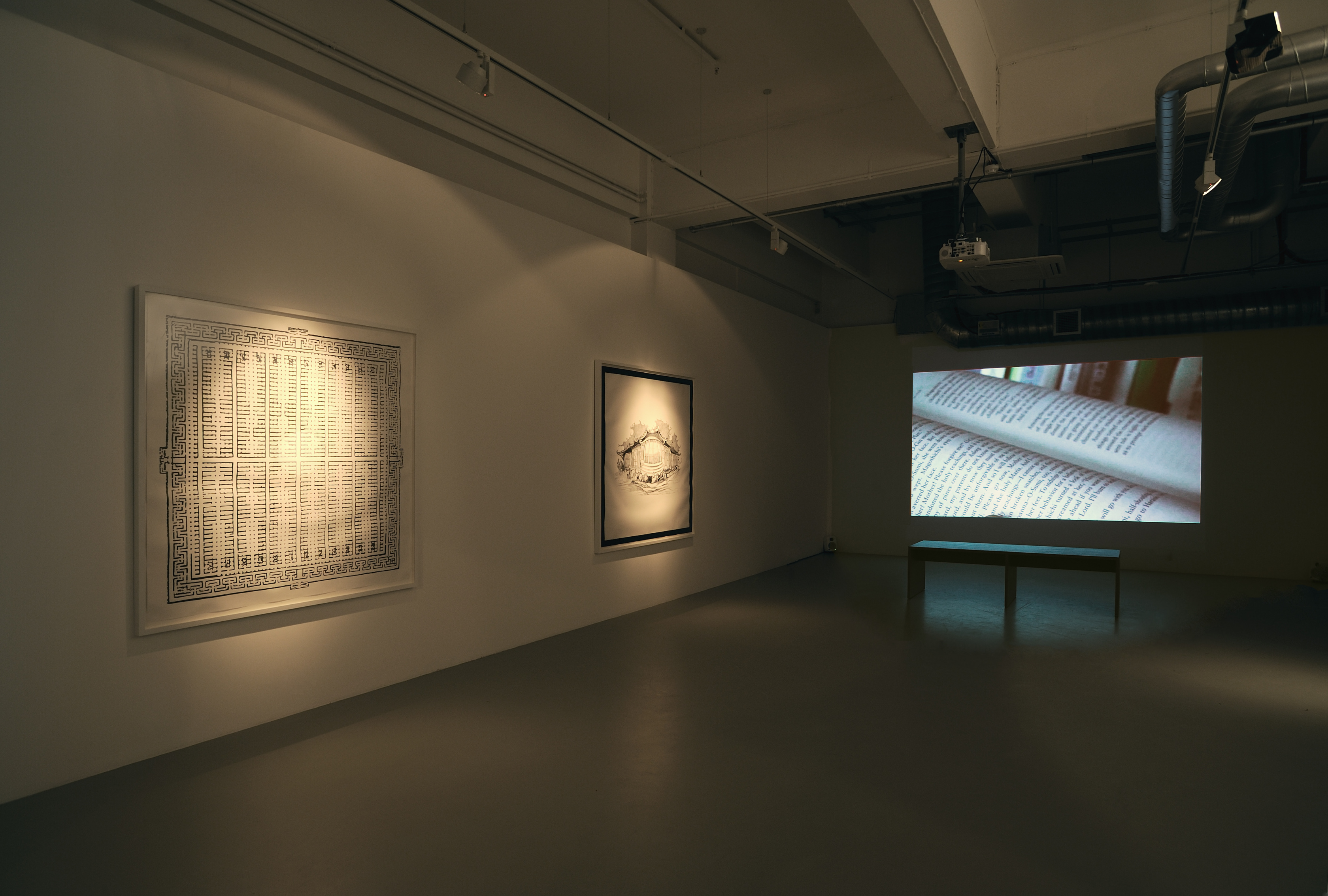 Keren Cytter: Domestics, Pilar Corrias, London, 6 March - 9 April 2009