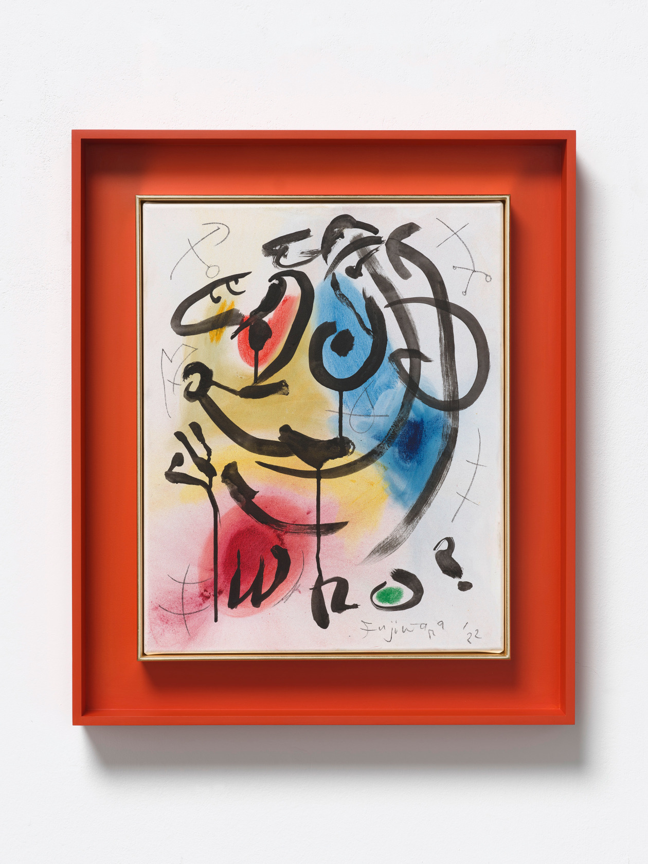 Simon Fujiwara, Who’s Iconic? (Spanish Identity), 2022