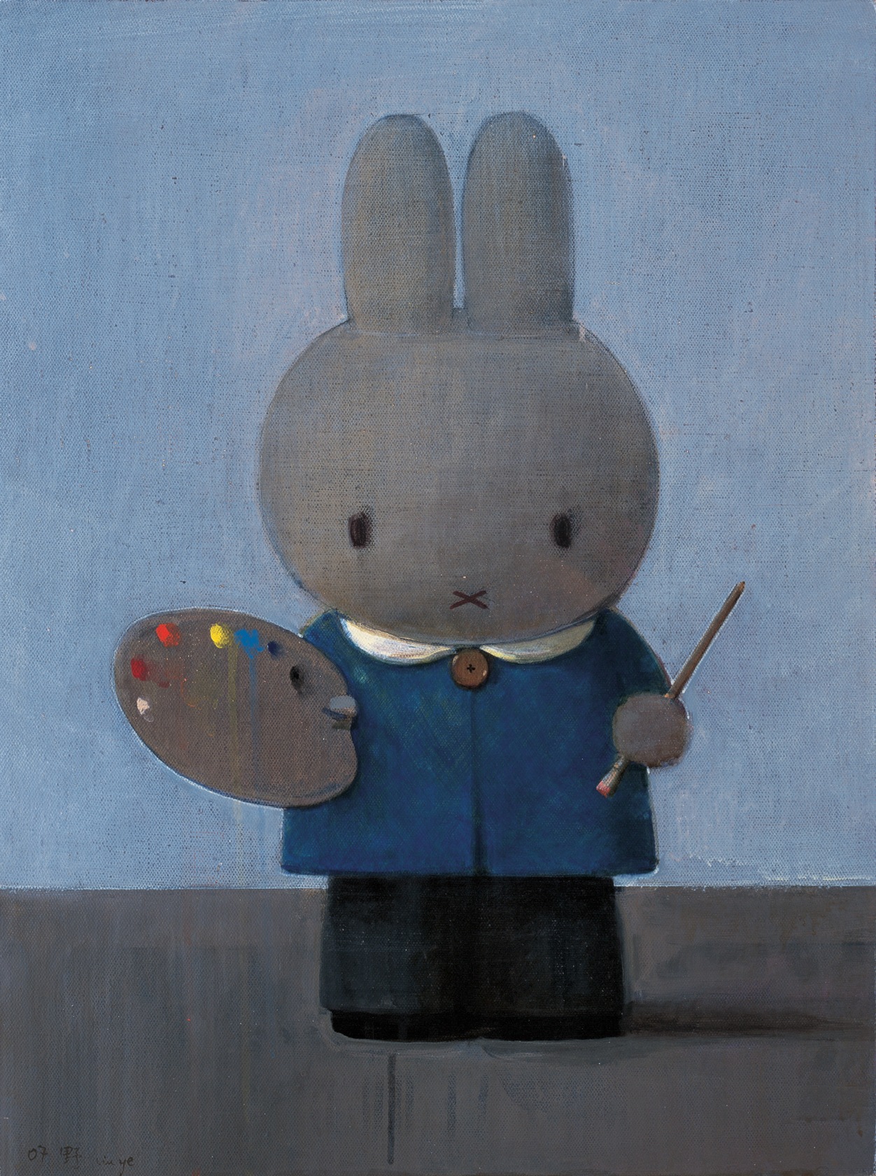Liu Ye, I Am a Painter, 2007