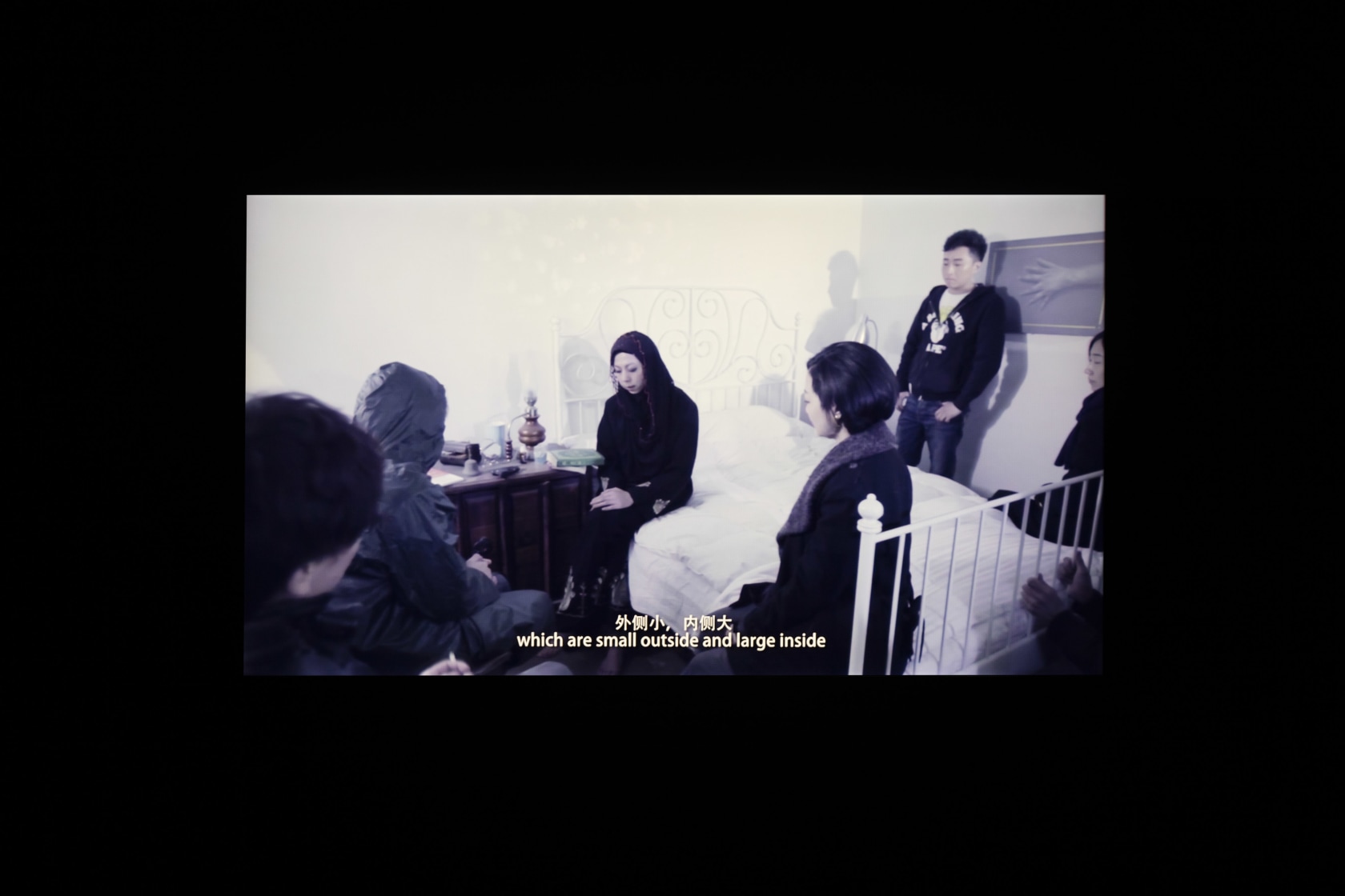 Tao Hui, Talk About Body, 2013