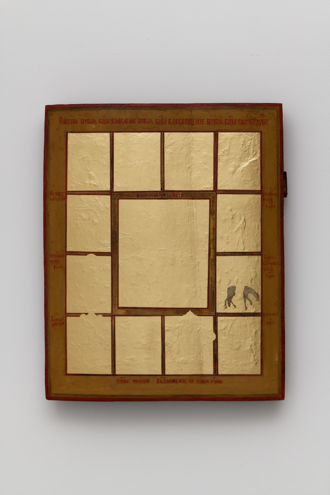 Etienne Chambaud, Untamed, 2023