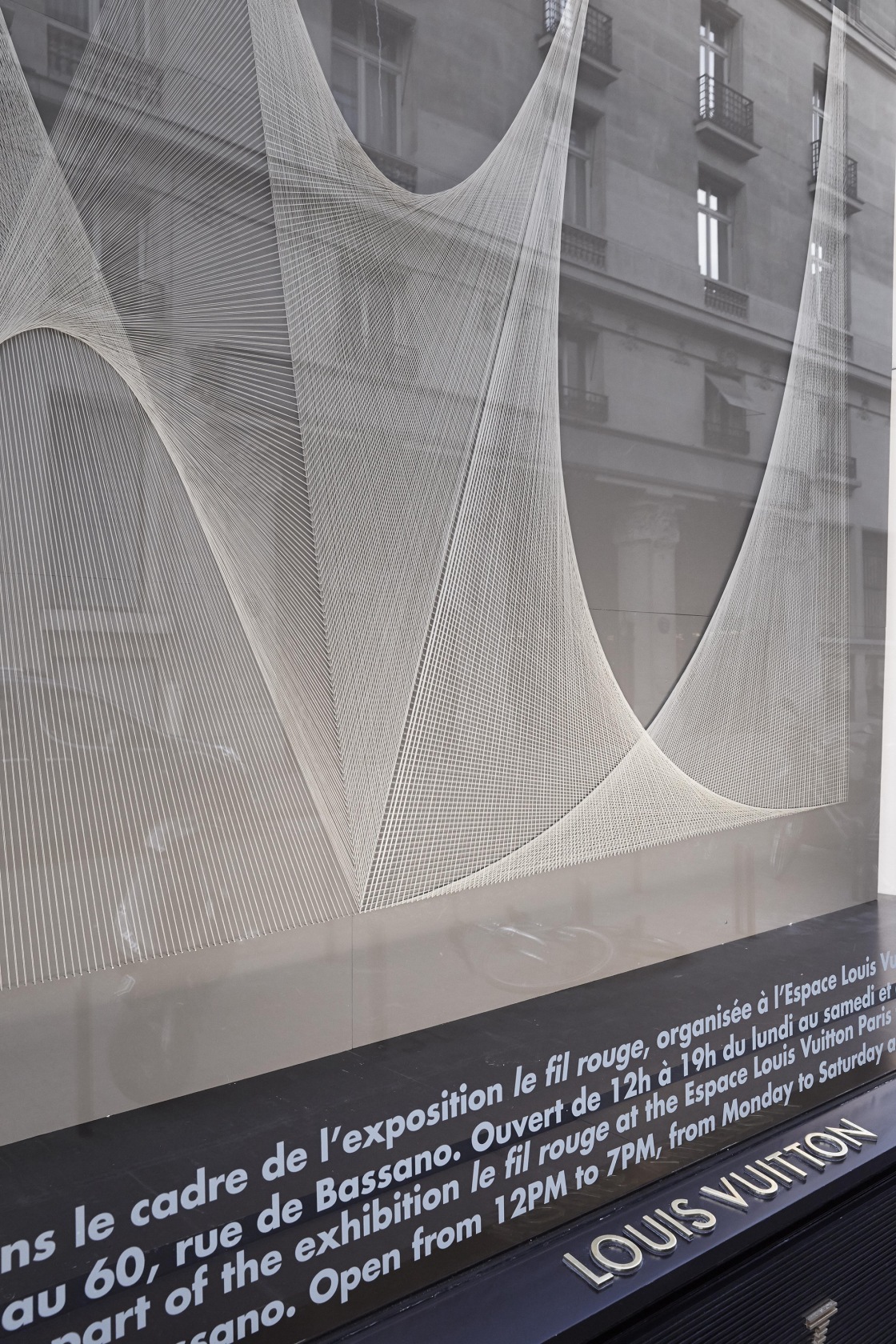 Hyperboloïde III, 2015 Le fil rouge, Espace CulturelLouis Vuitton Paris, 2015 © Pauline Guyon / Louis Vuitton