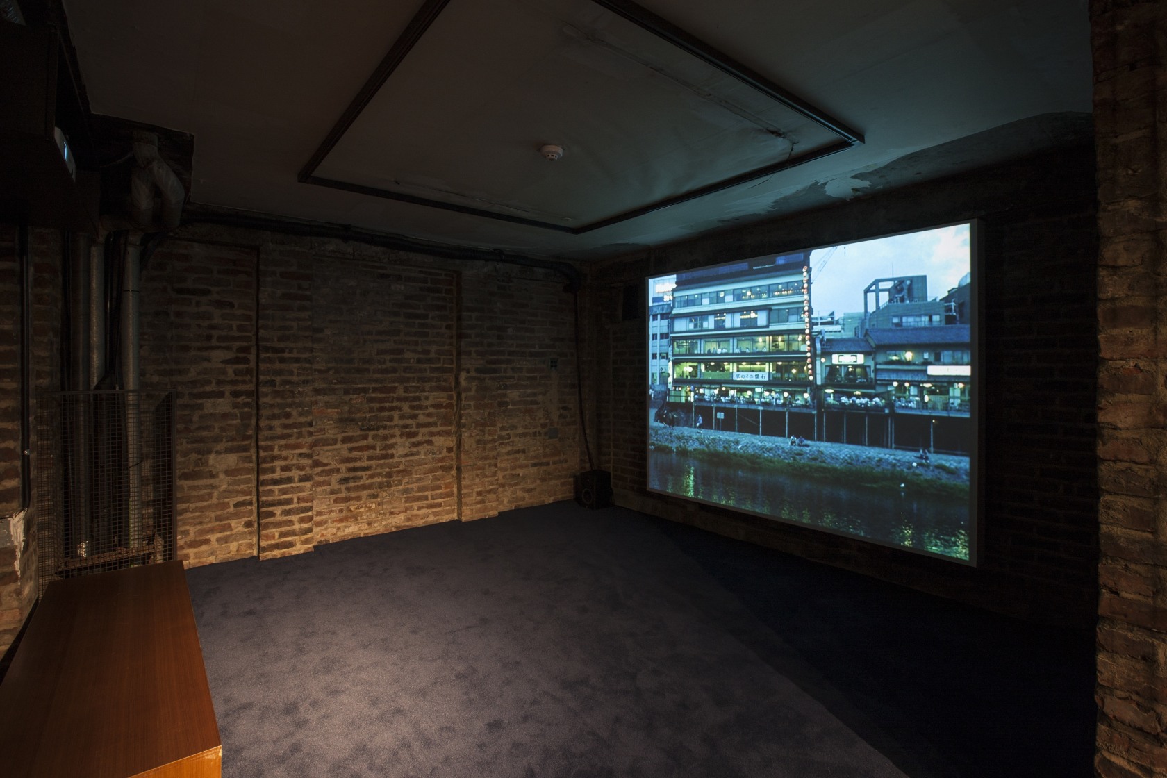 Exhibition view Where Text is Broken by a Building..., 2016–17 Arario Museum, Seoul