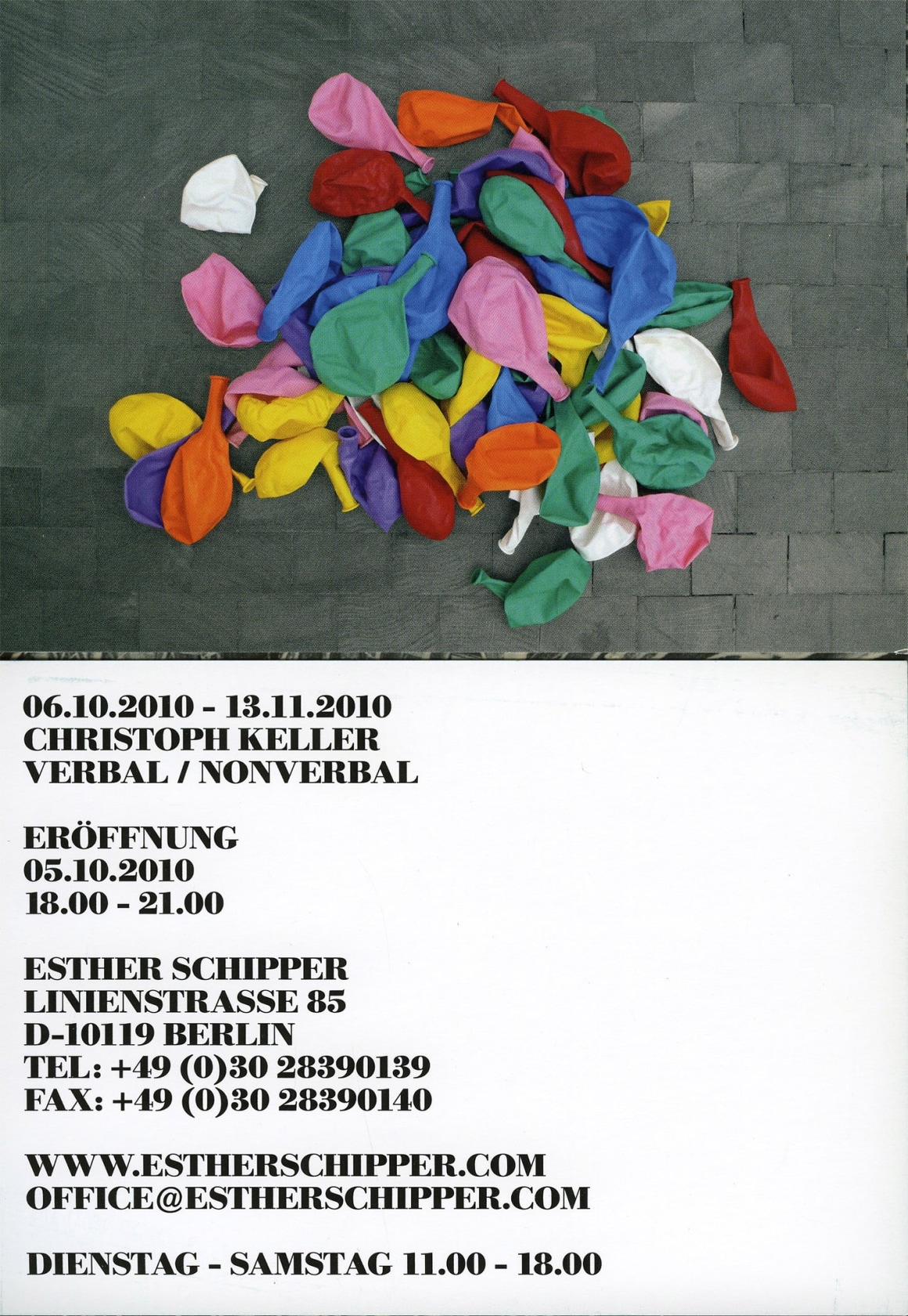 Verbal / Nonverbal, 2010 (recto) InkJet print on Hahnemühle PhotoRag 305g