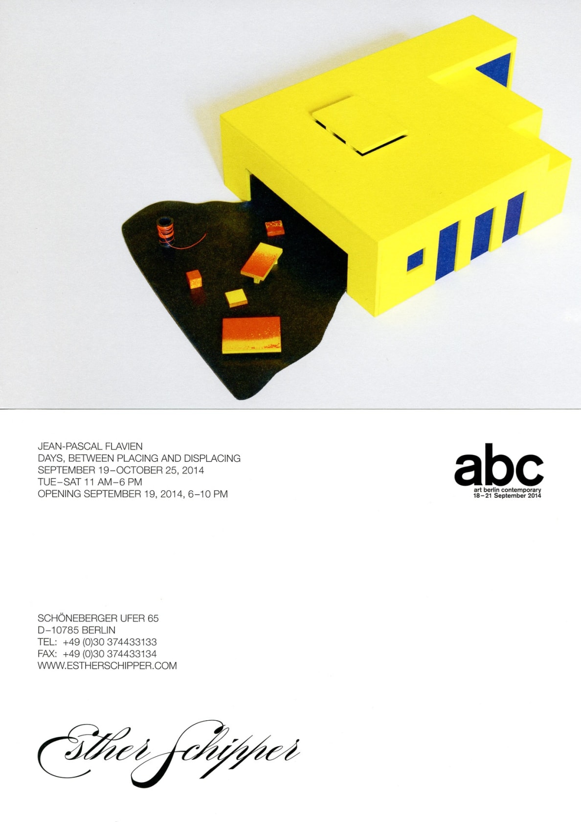 Short story house: House with things outside, 2014 (detail) (recto) Painted wood, leather, yarn spool (house model), offset on paper...