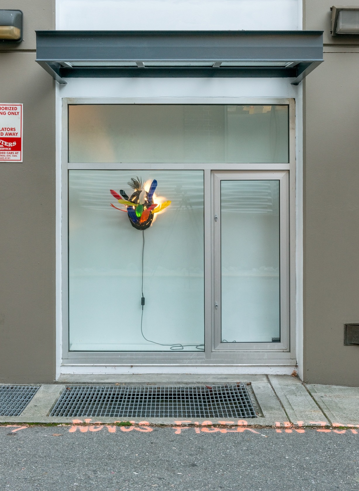 A lamp made by the artist for his wife (fifty sixth attempt), 2015 Make every show like it's your last,...