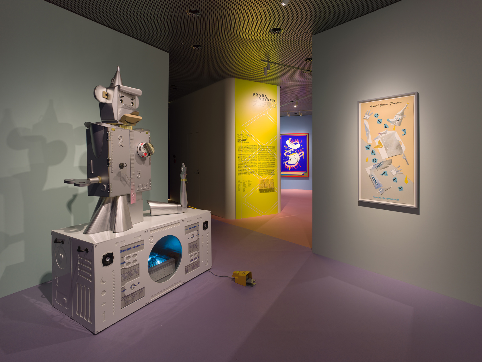 Exhibition view: Simon Fujiwara, Who the Bær, Prada Aoyama, Tokyo, 2022. Photo © Yasushi Ichikawa