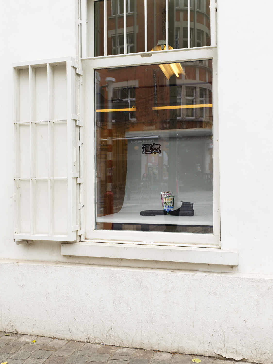 Exhibition view: Offering, Saint-Martin Bookshop, Brussels, 2021. Photo © Kristien Daem