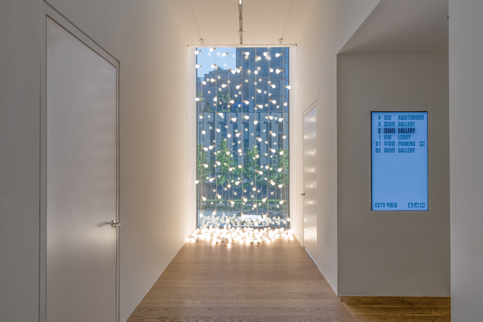 Exhibition view: Portrait of a Collection. Works from the Pinault Collection, with Dominique Gonzalez-Foerster, Anri Sala and Anicka Yi, SONGEUN...