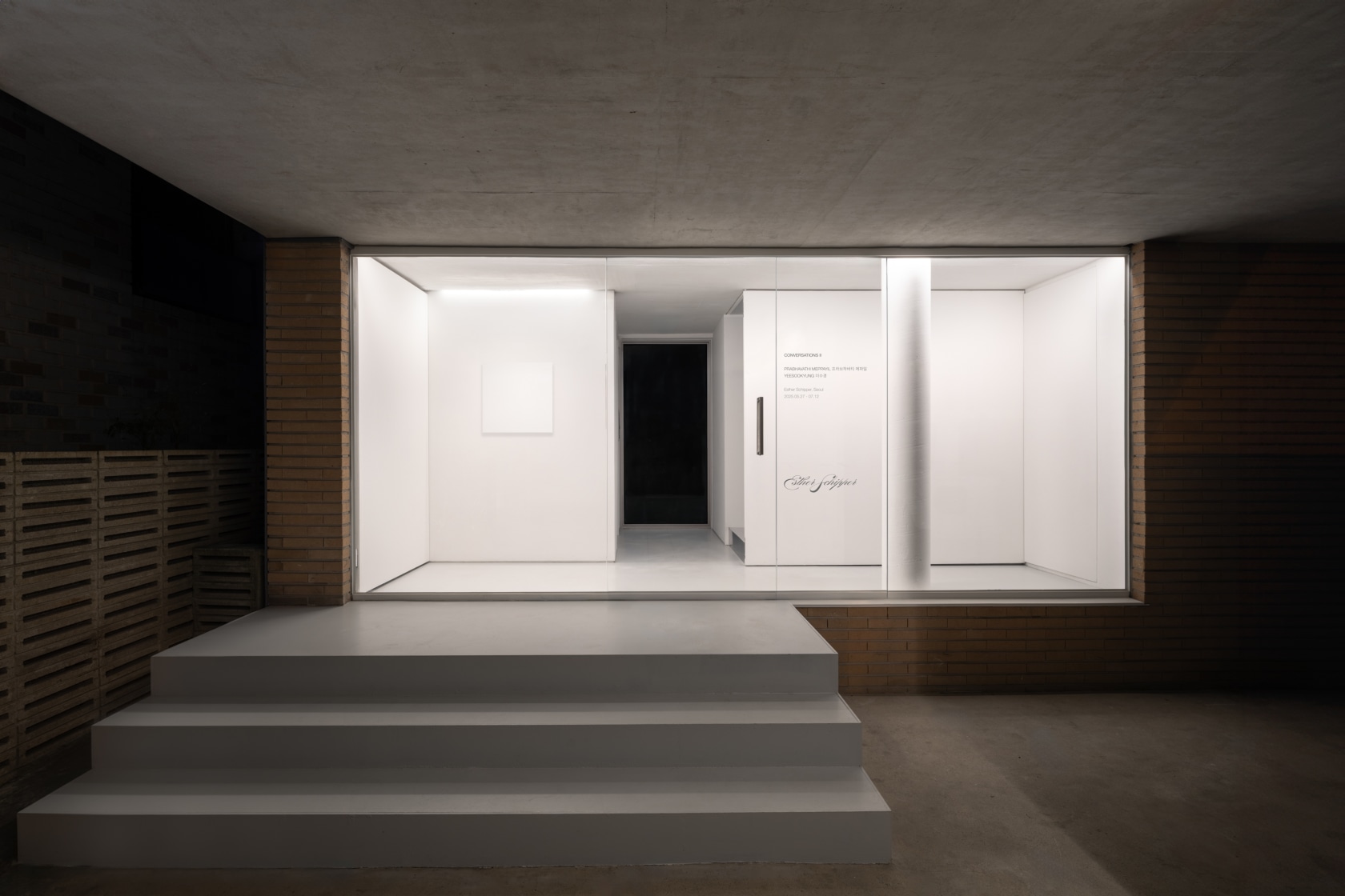 Exhibition view: Conversations II, Esther Schipper, Seoul, 2025 Photo © Hyun Jun Lee