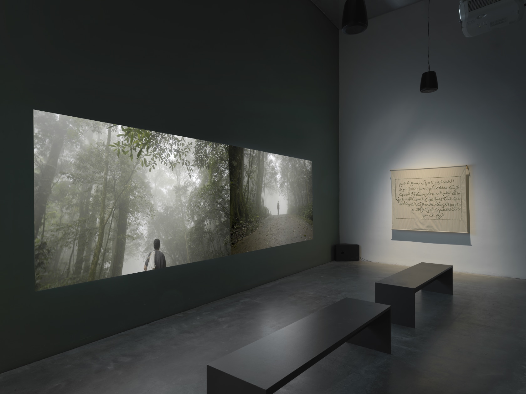 Exhibition view, Tuan Andrew Nguyen: Radiant Remembrance, The New Museum, New York, NY, June 29 - September 17, 2023. Photo...