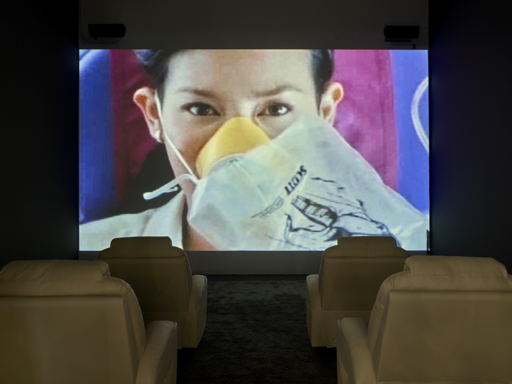 In Free Fall, 2010 Video HDV, 32', single channel, sound, color Duration: 33:43 min © VG Bild-Kunst, Bonn, 2020 Photo...