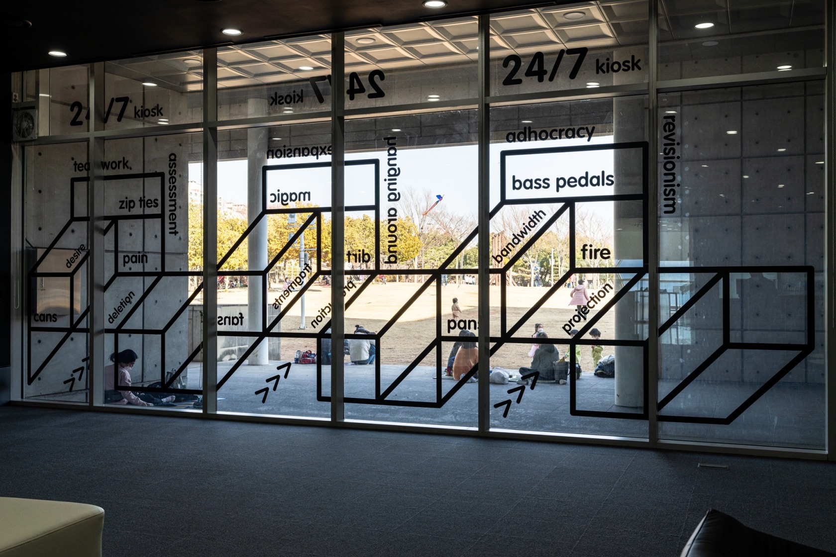 Exhibition view: Liam Gillick, The Work Life Effect, Gwangju Museum of Art, Gwangju, 2021 Photo © Gwangju Museum of Art,...