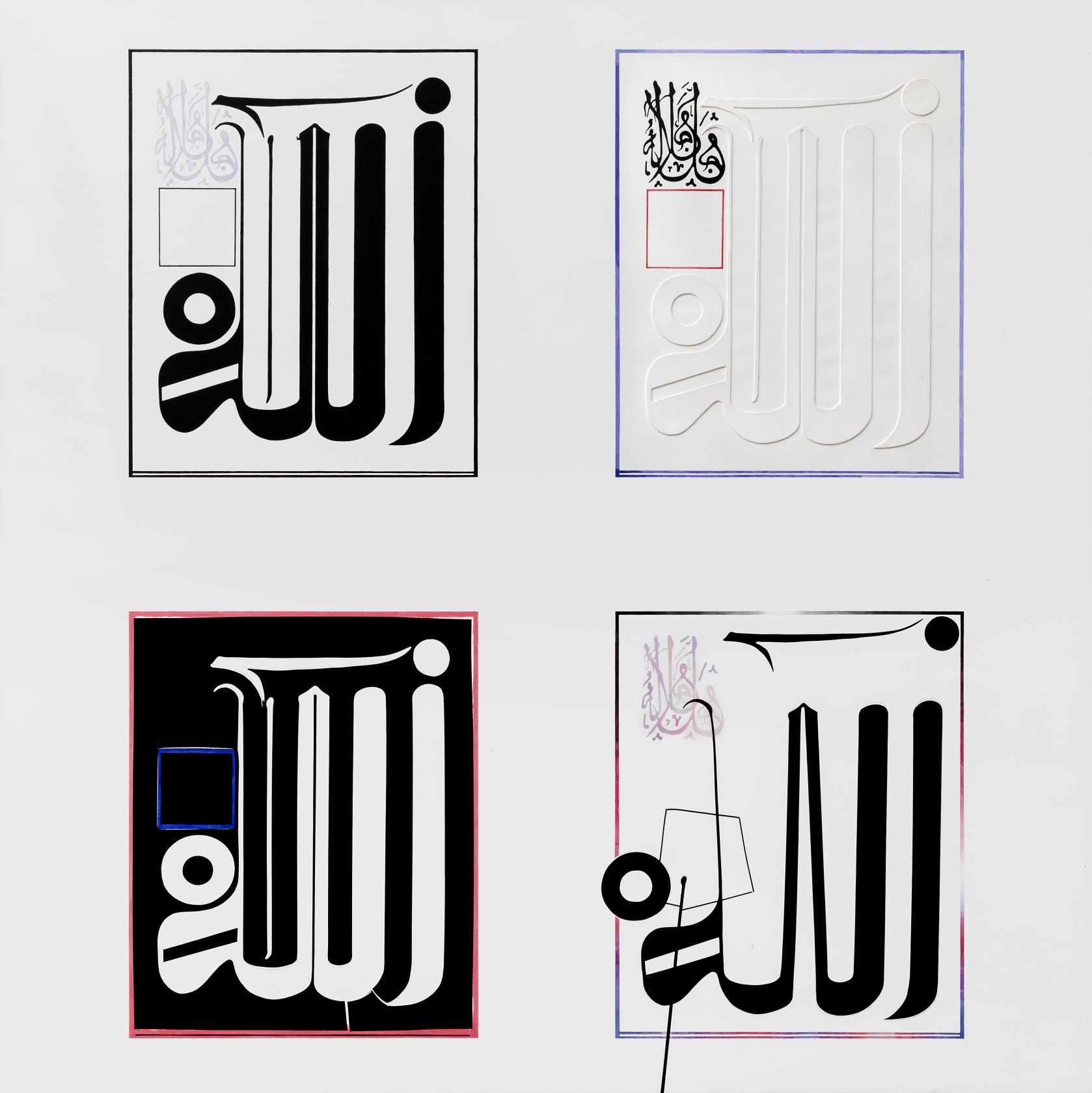 Derek Hirst Nombre de Dios : Four Variations, 1966