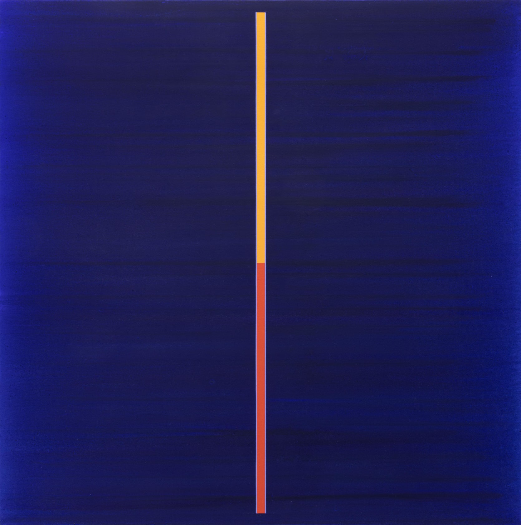 Carol Robertson, Void Light, 2018