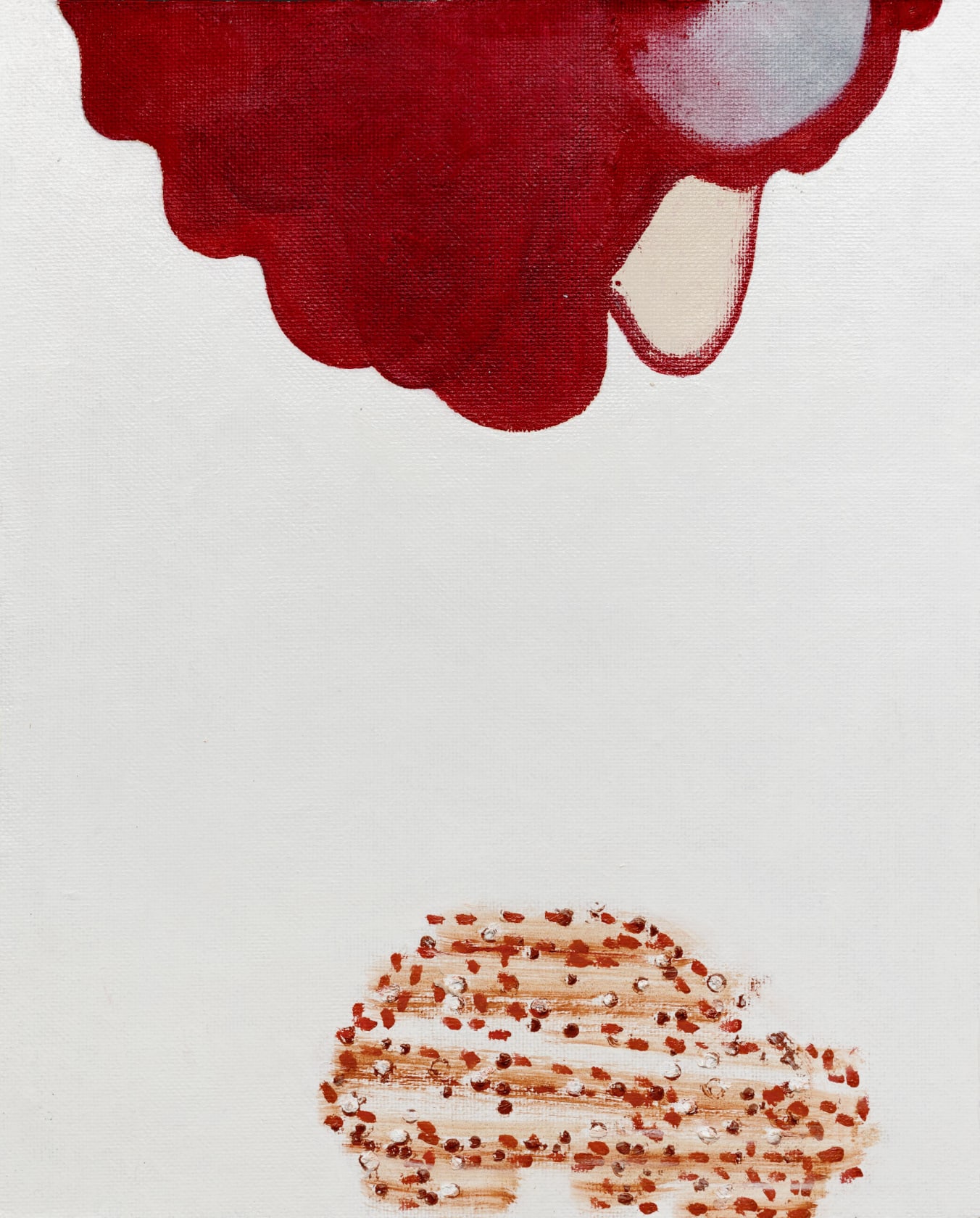 Prunella Clough, Canopy & Car