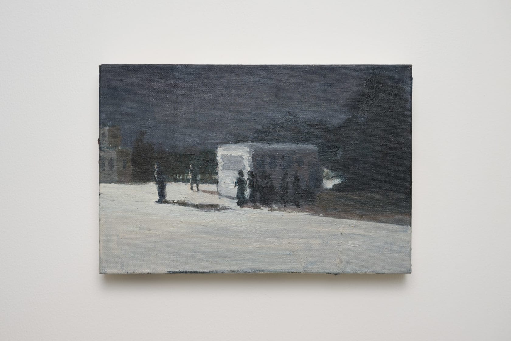 Wu Sibo Rest Zone, 2021