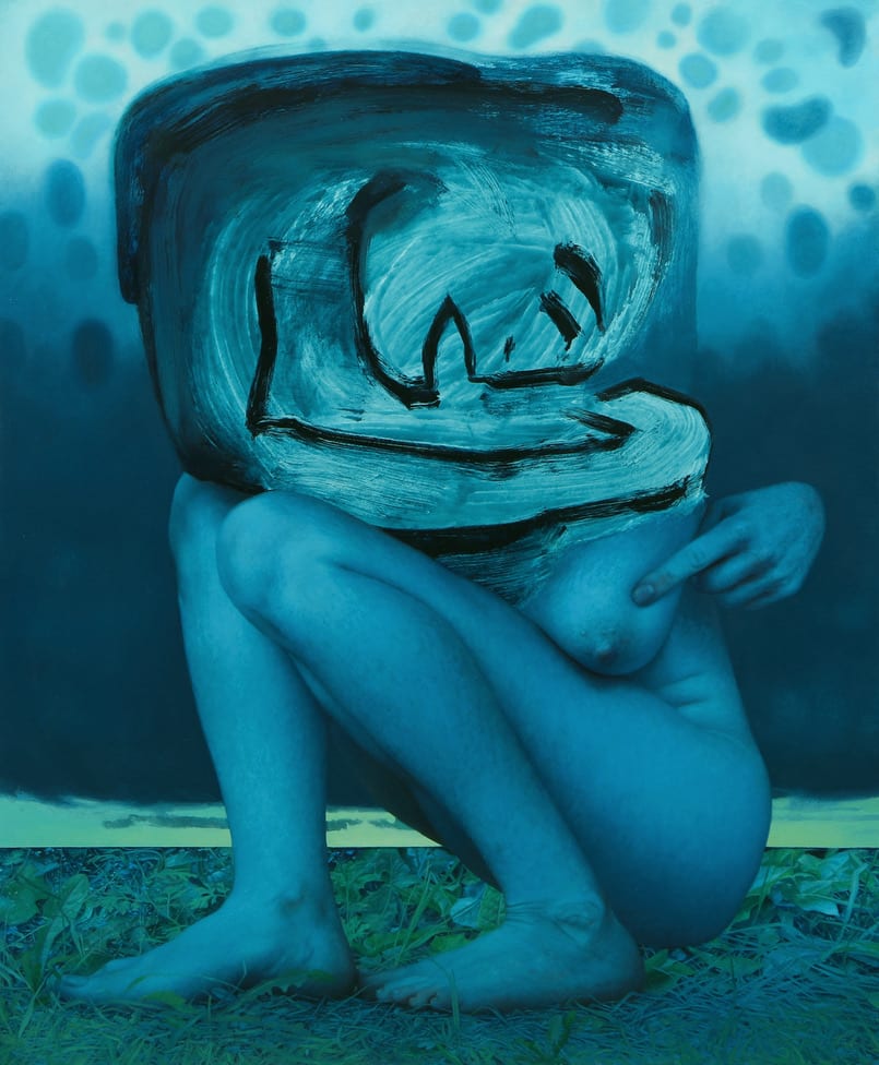 Aleah Chapin, The Prodding, 2020