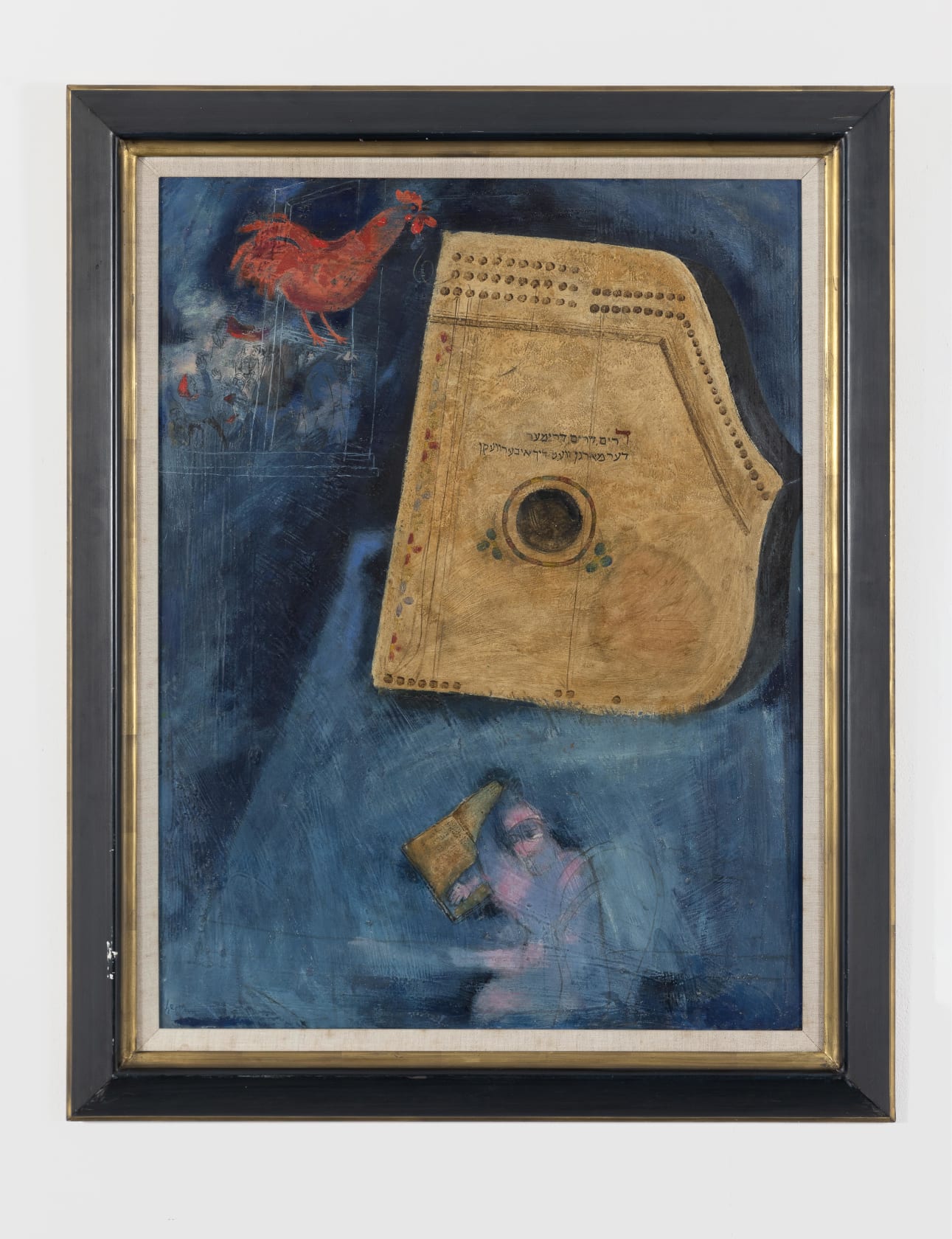 Josef Herman The Dream, c 1940-42