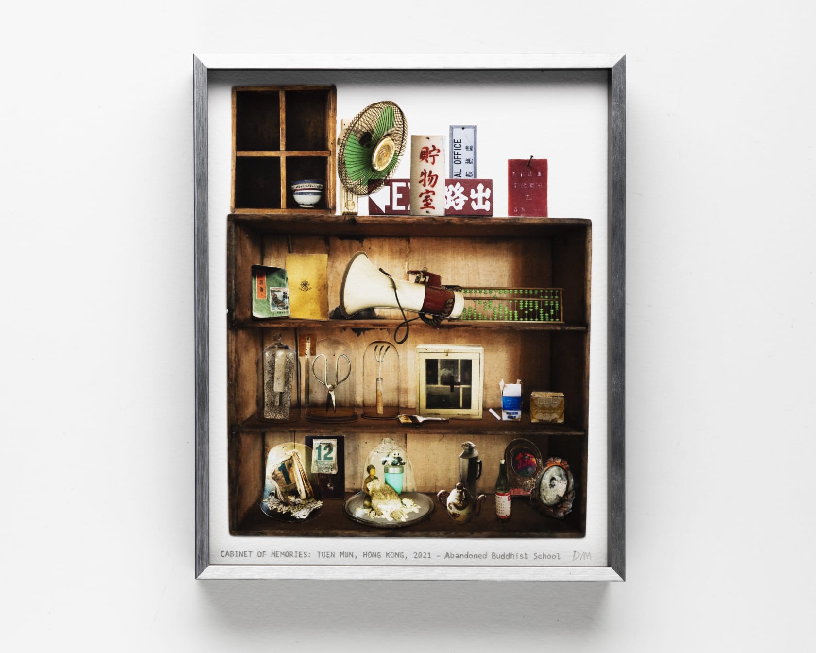 Daphné Mandel Cabinet of Memories - Tuen Mun, Hong Kong, 2021 - Abandoned Buddhist School, 2021, 2021