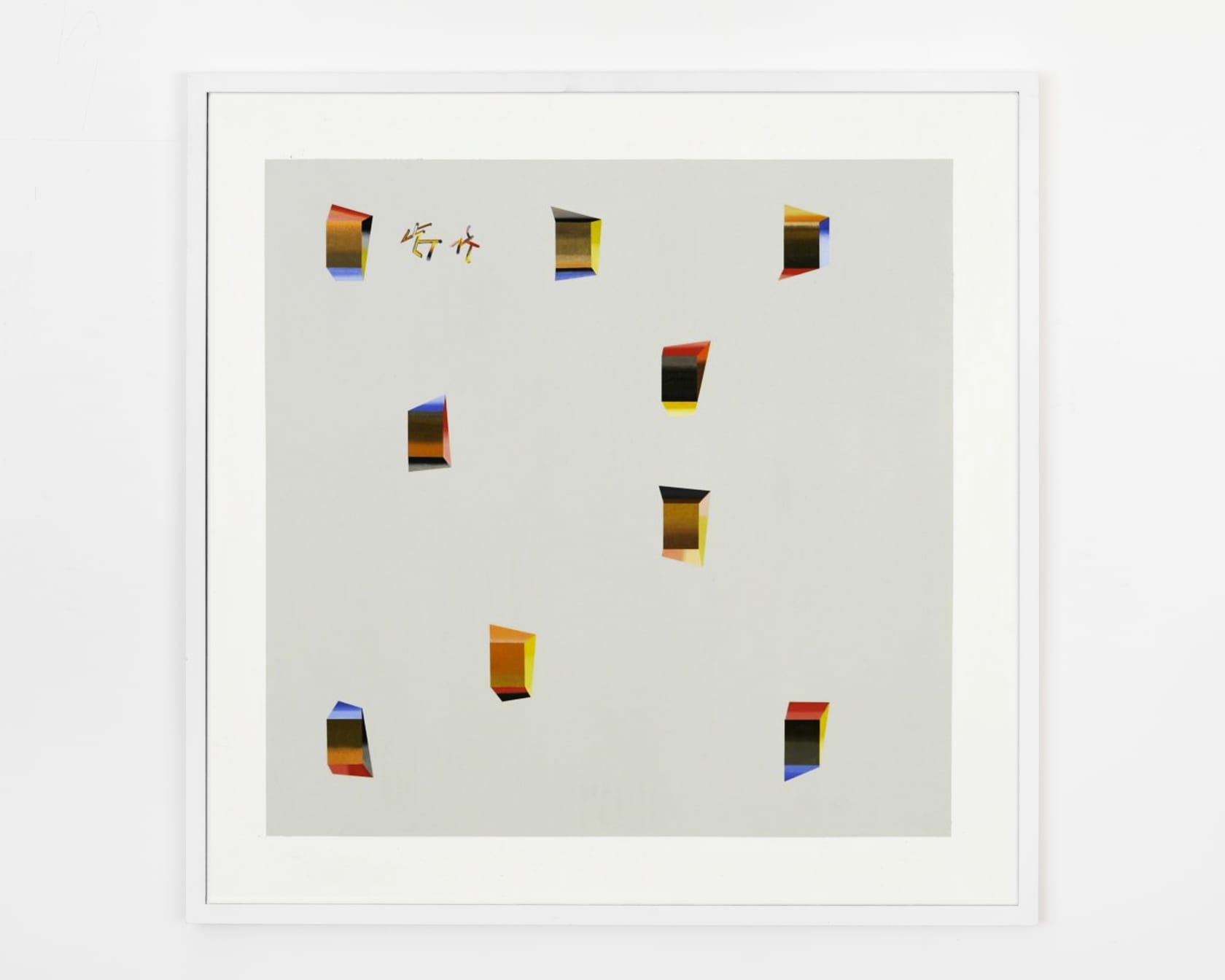 Jack Smith, Eleven Activities, 9 major, 2 minor, 1972
