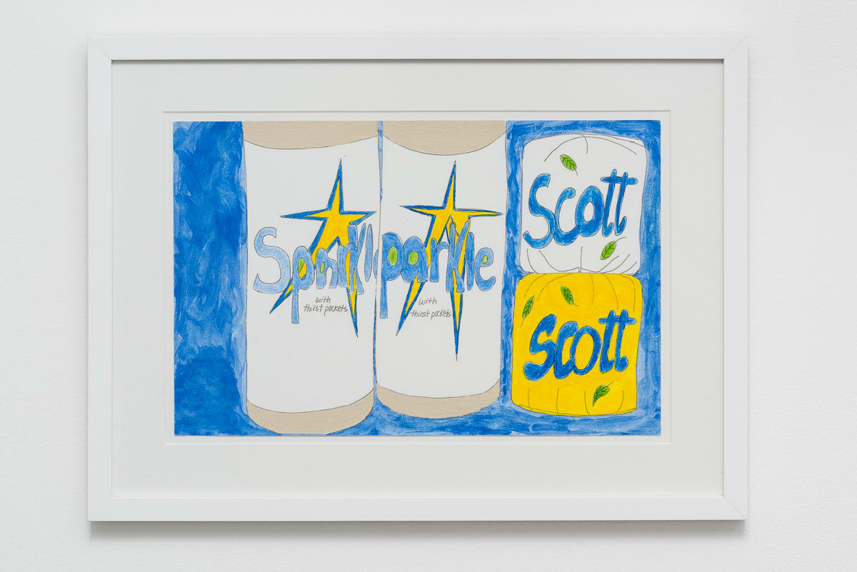 Tschabalala Self, Sparkle and Scott Study, 2017