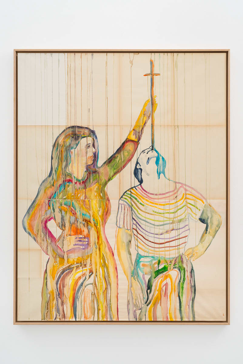 Ulla von Brandenburg, 'Woman, Man, dancing', 2016