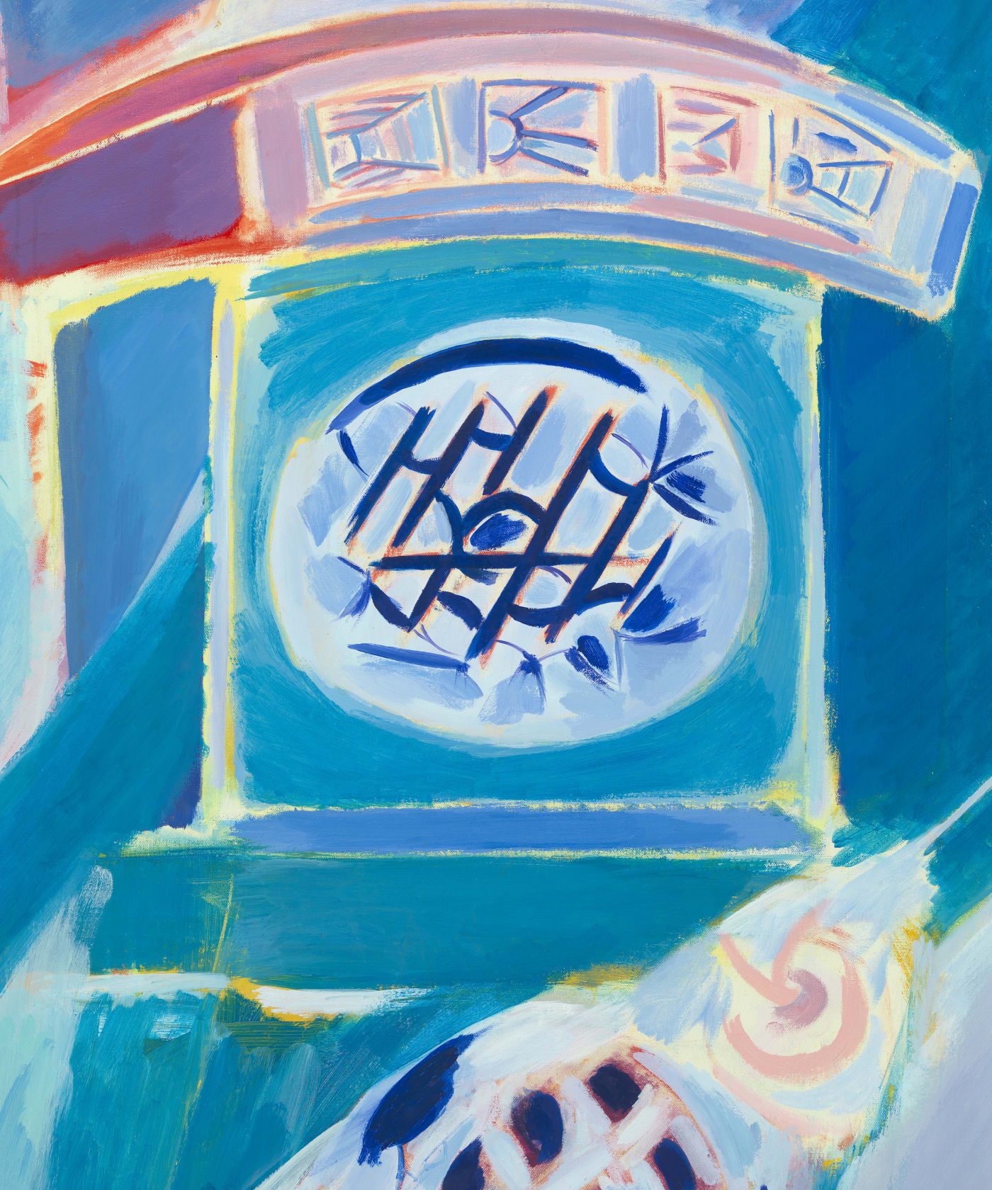 Denzil Forrester, Blue Tent, 1984