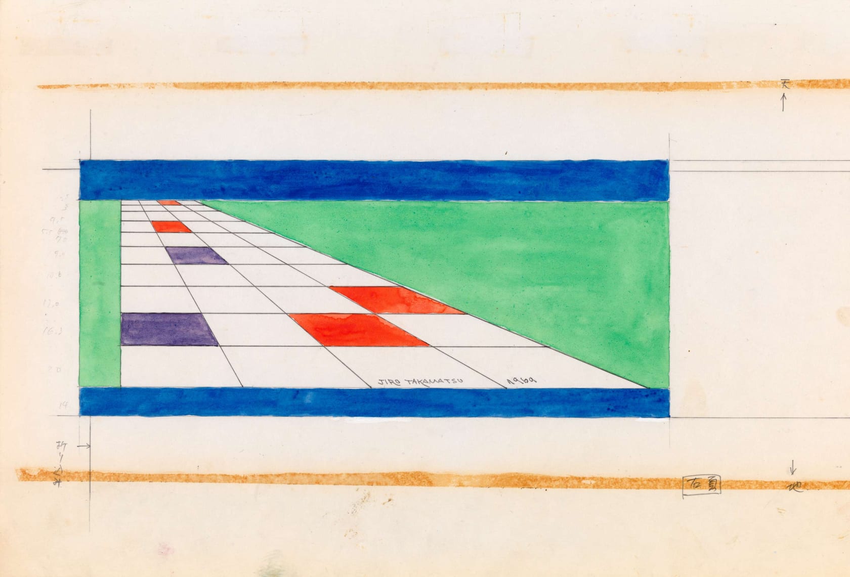 Jiro Takamatsu, Book designs: Perspective, 1969