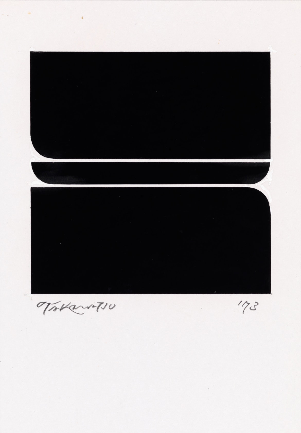 Jiro Takamatsu, In the Form of Square, 1973