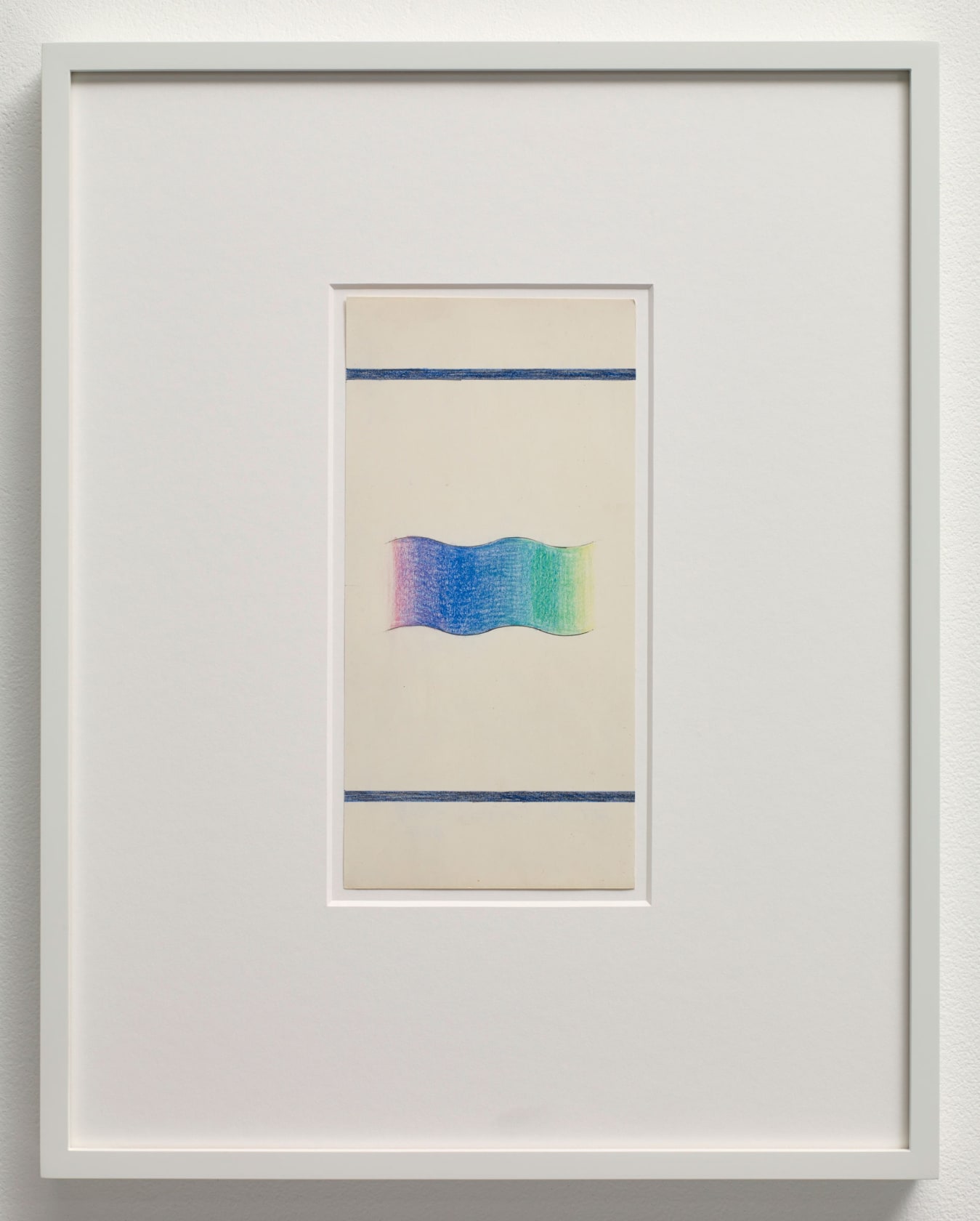 Jiro Takamatsu, Prism, 1973