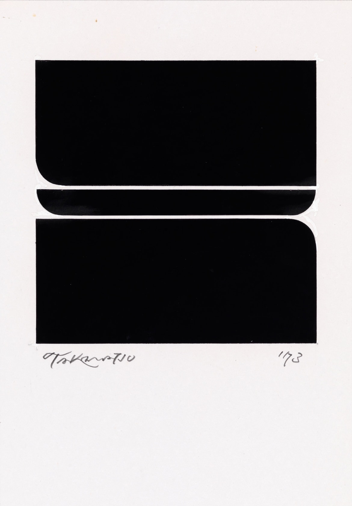 Jiro Takamatsu, In the Form of Square, 1973