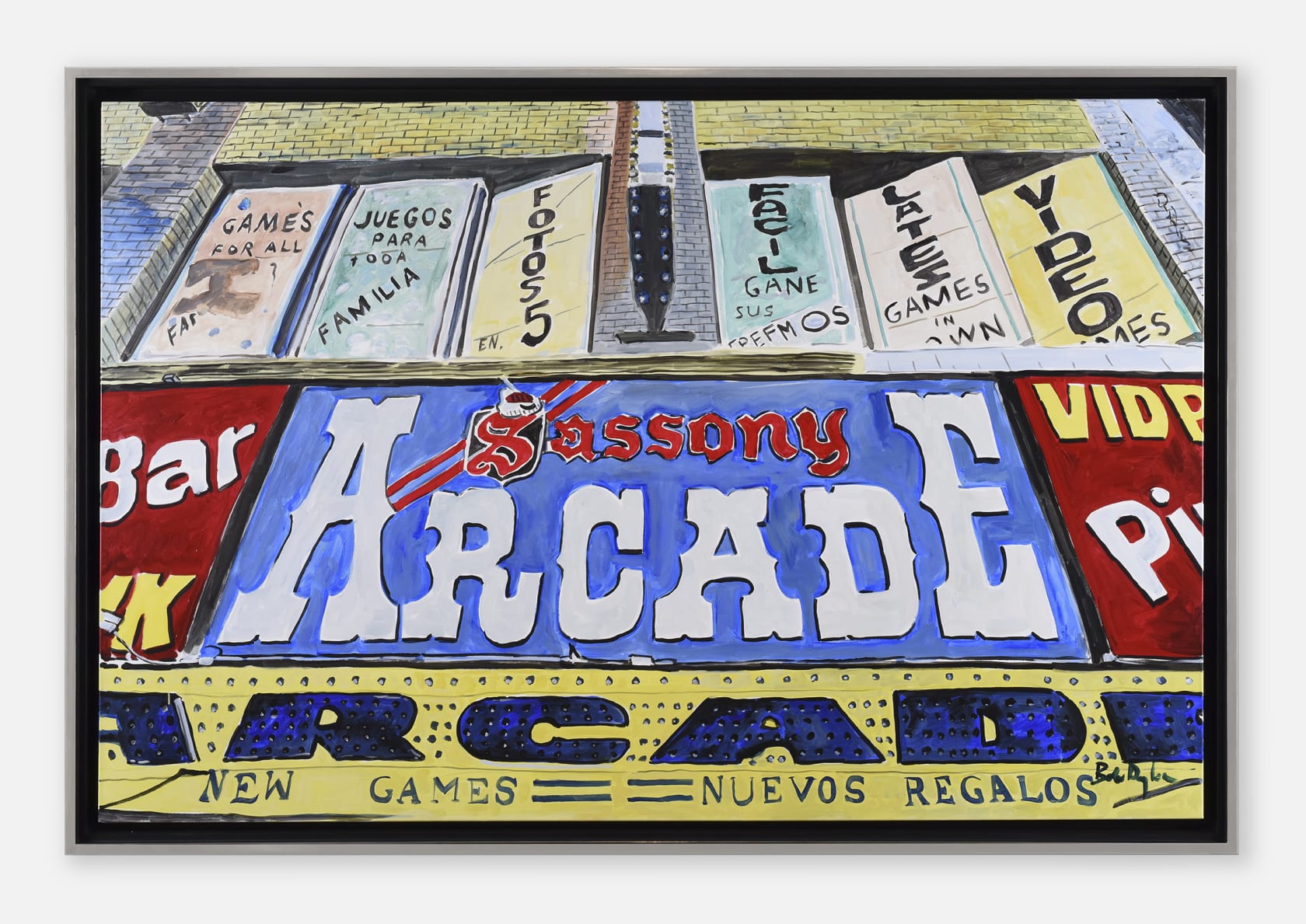 Bob Dylan East LA Arcade