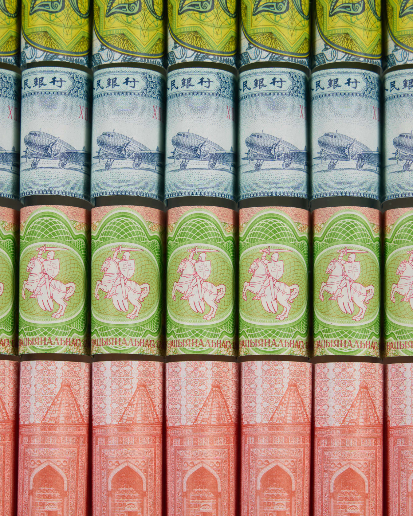 Santiago Montoya New Multi XXXV