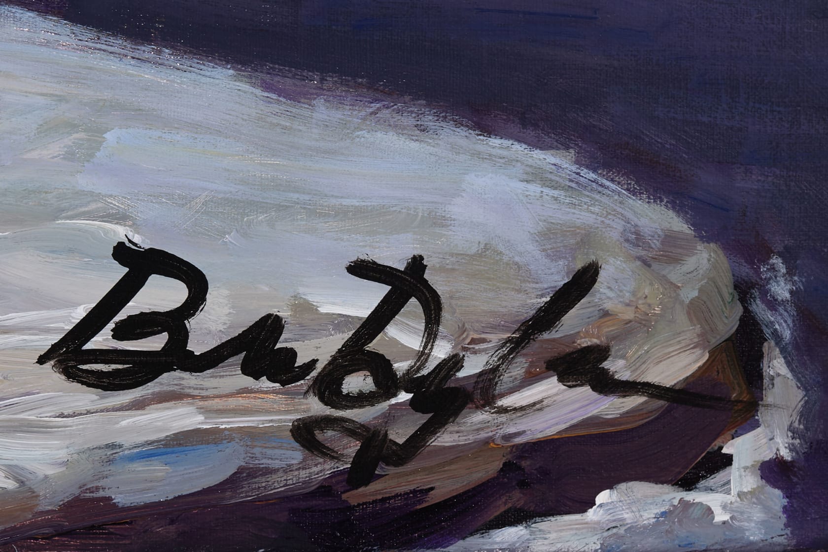 Bob Dylan Night Time St. Louis