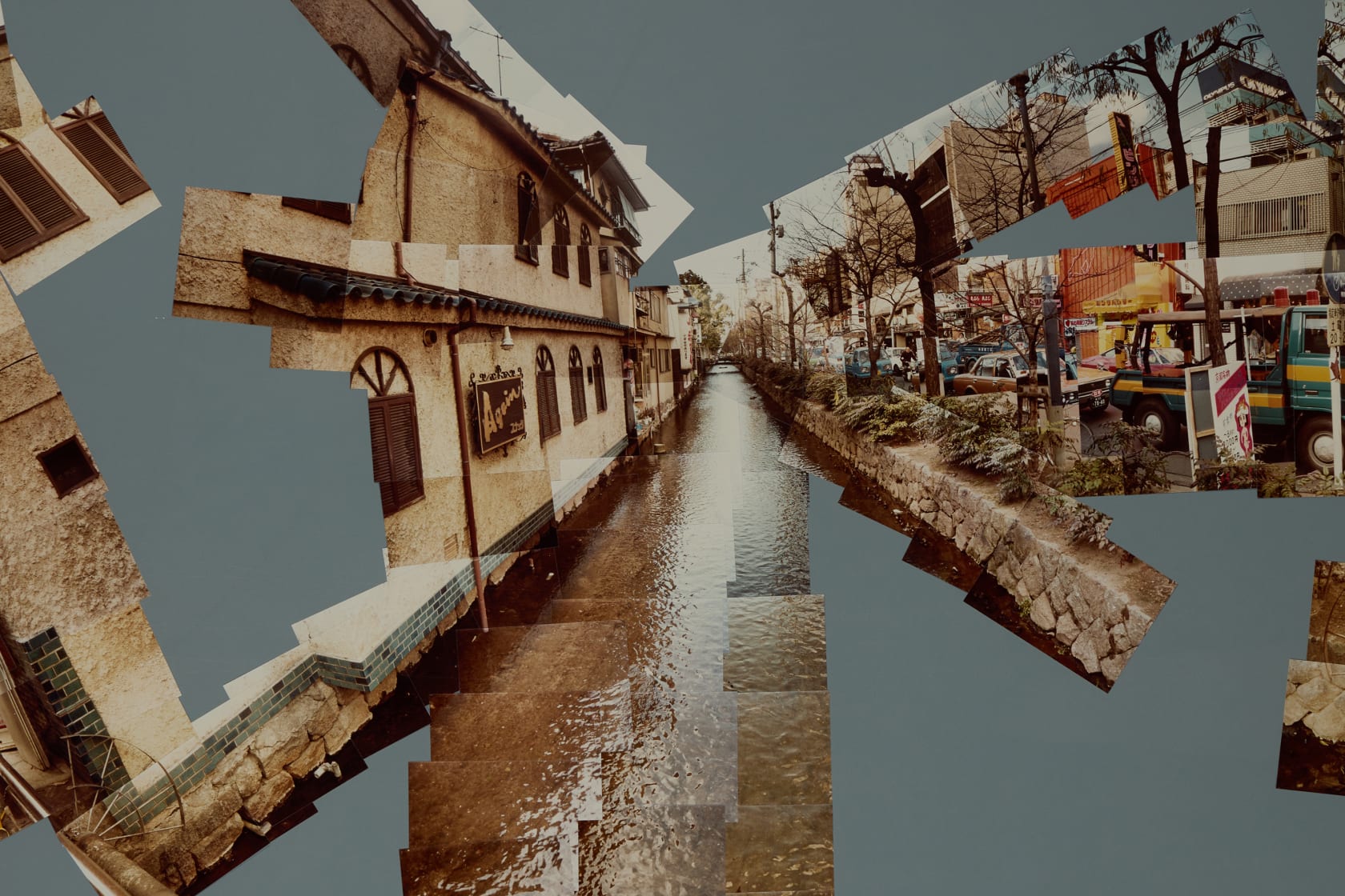 David Hockney, Canal and Road, Kyoto, 1983