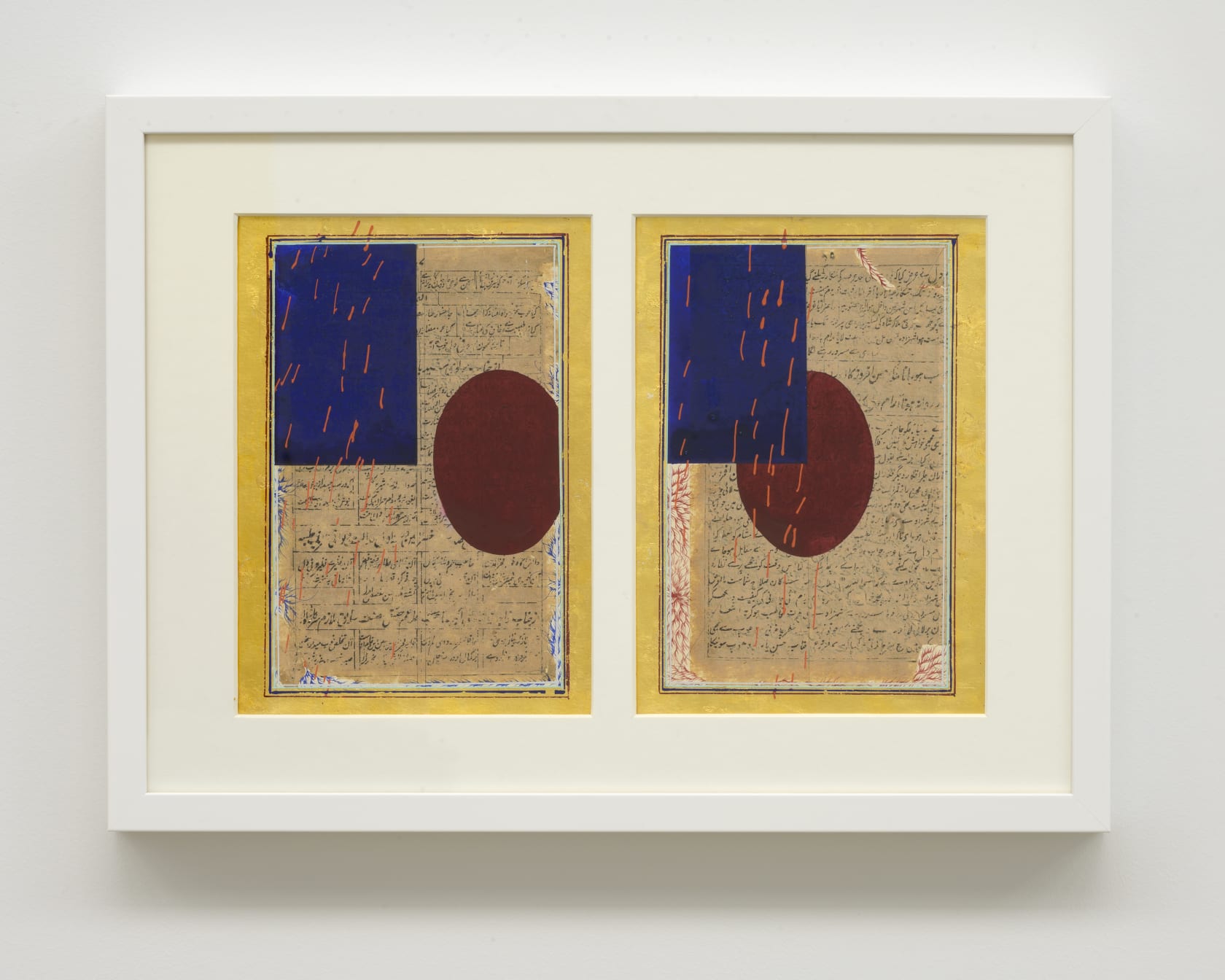 Imran Qureshi, Monologue, 2019