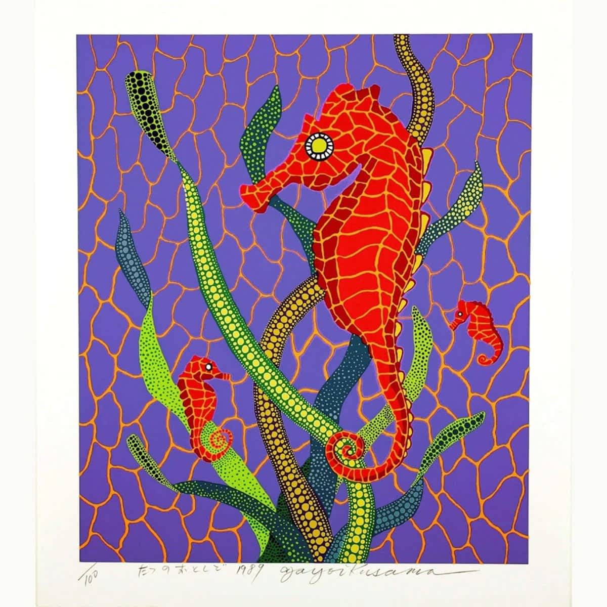 Yayoi Kusama, Seahorses, 1989