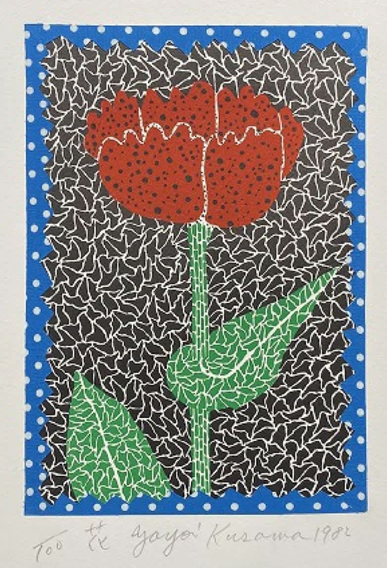 Yayoi Kusama, Flower, 1982