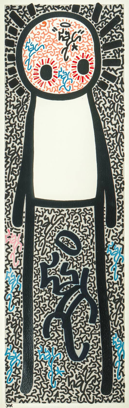 Stik, Besties (STIK / LA2), 2021
