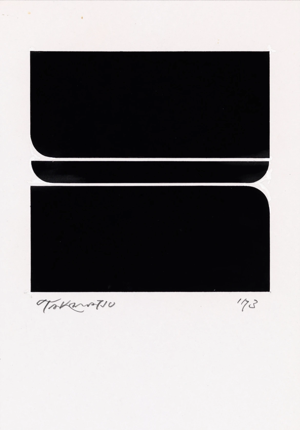 Jiro Takamatsu, In the Form of Square, 1973