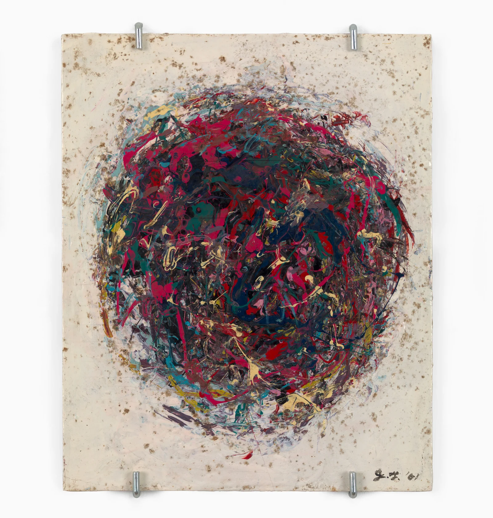 Jiro Takamatsu Point No. 14, 1961