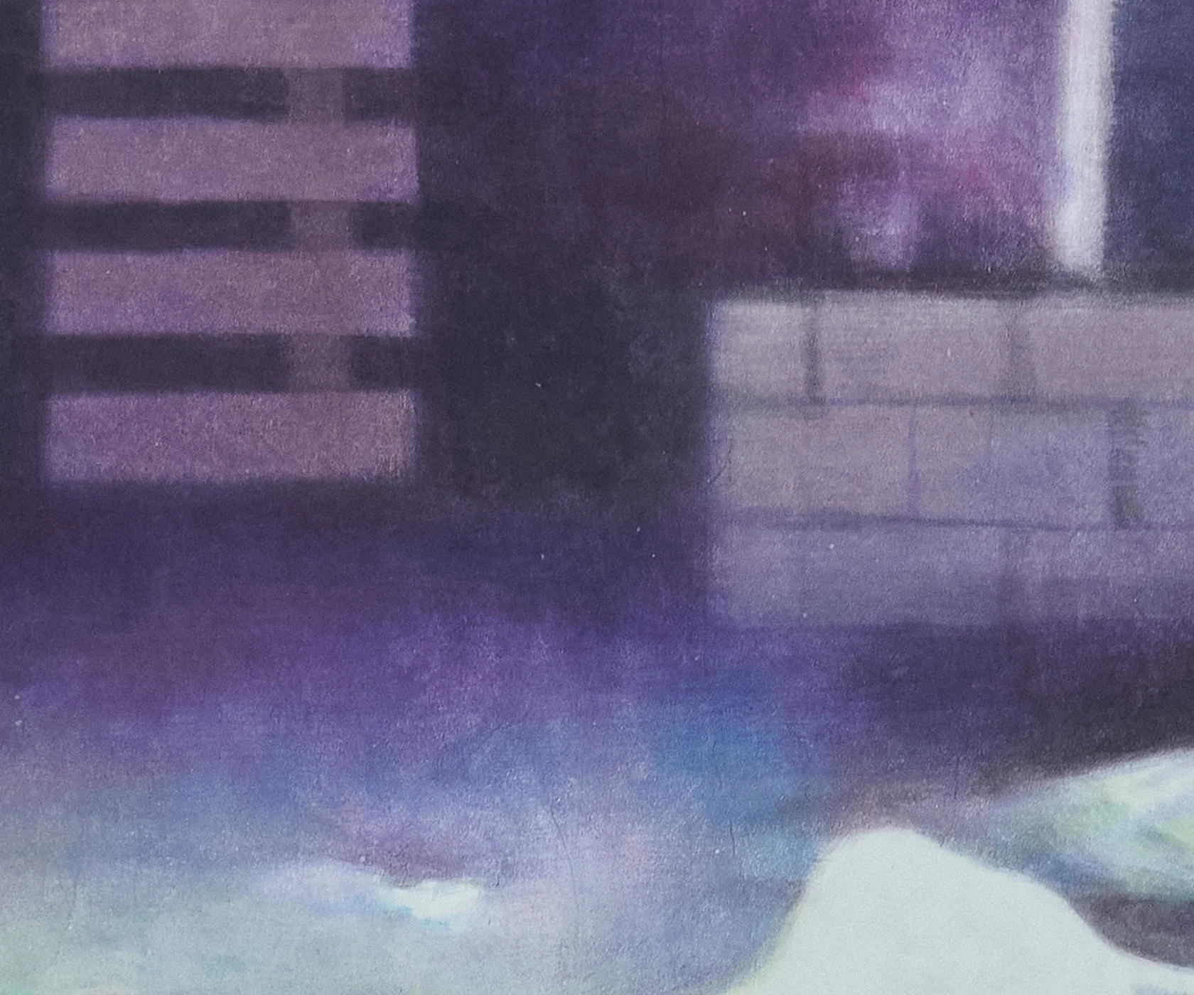 Yooyun Yang, Visual error, 2024