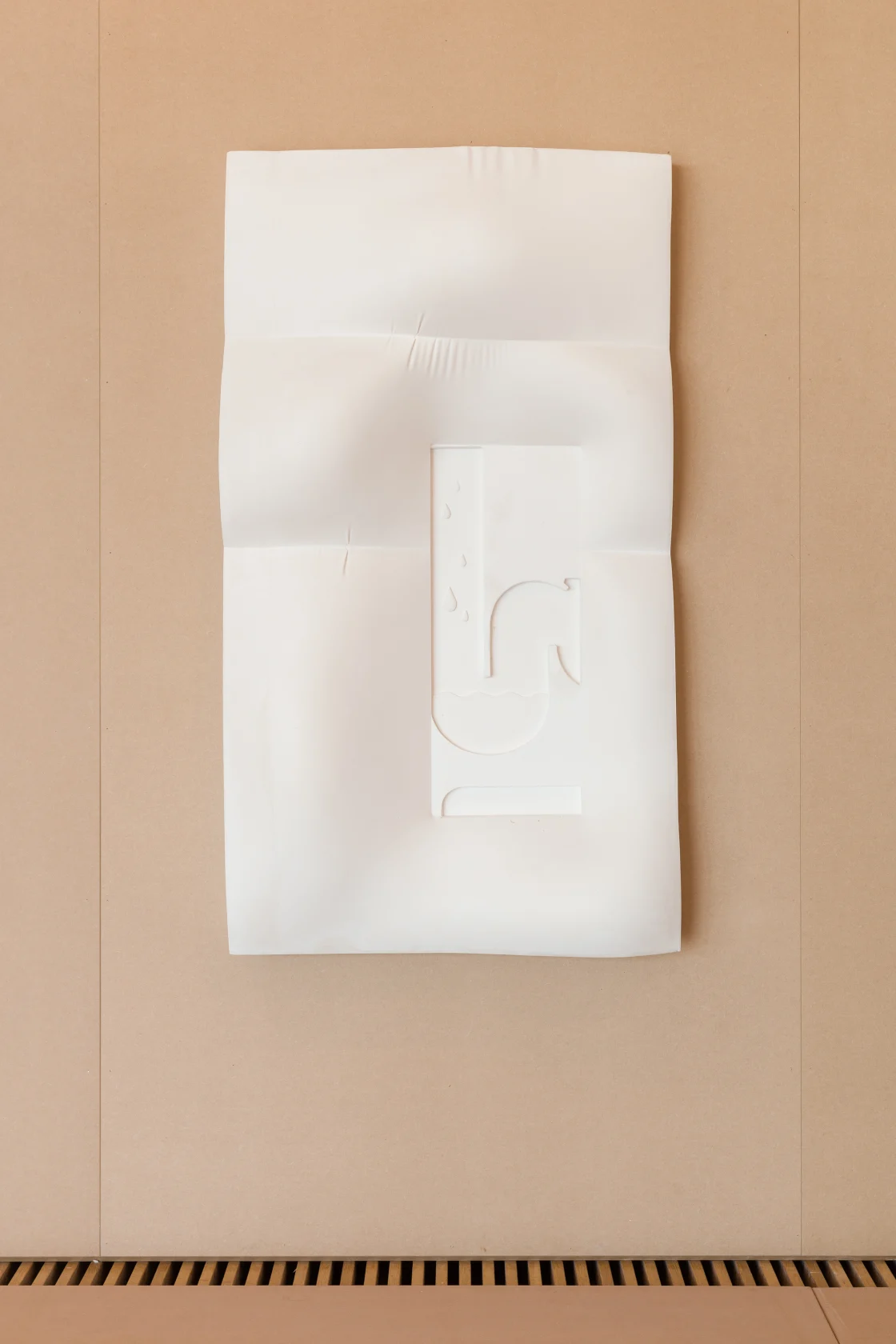 Holly Hendry, Night Sweats, 2021