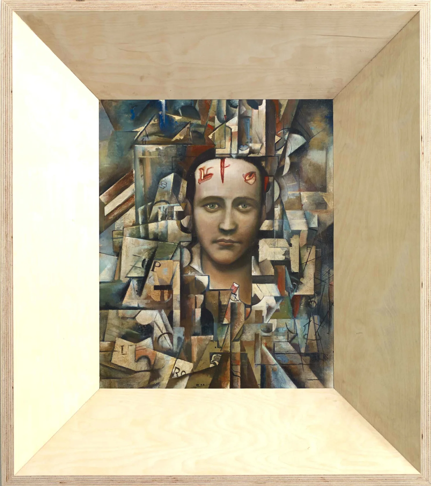 Ged Quinn, Narrow Roads of Geneland, 2013